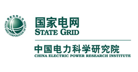 國網(wǎng)電科院